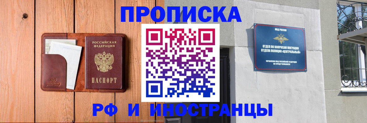 форма 3 в Ялуторовске